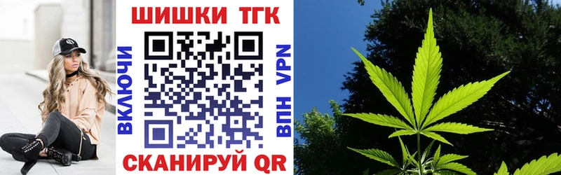 Наркотические вещества Кандалакша Гашиш Канабис КОКАИН Мефедрон