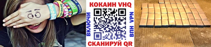 КОКАИН Боливия площадка состав Кандалакша kraken маркетплейс