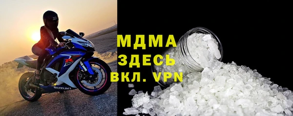гашиш Балабаново