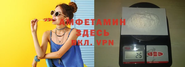 гашиш Балабаново