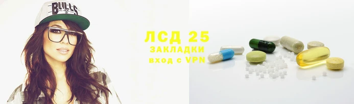 мефедрон мука Балахна