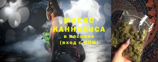 гашиш Балабаново