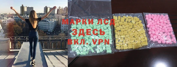 герыч Баксан